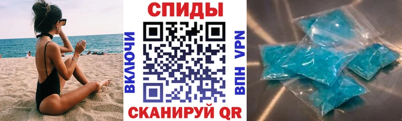 АМФ Розовый  Дно 