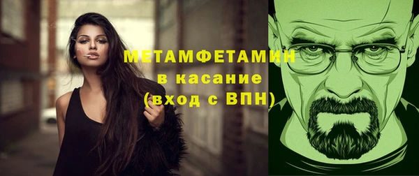 дживик Аркадак