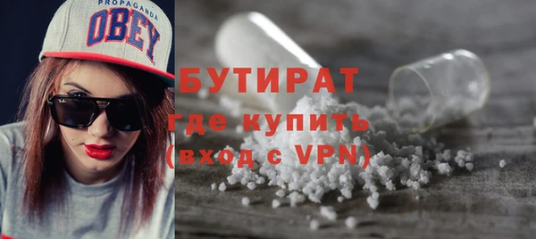дживик Аркадак
