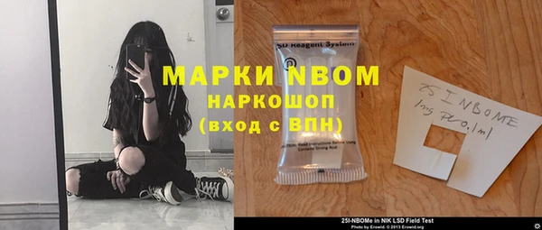 дживик Аркадак