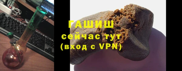 дурь Армянск