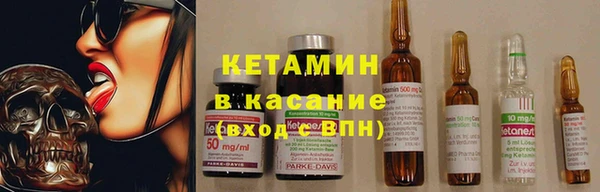 дживик Аркадак