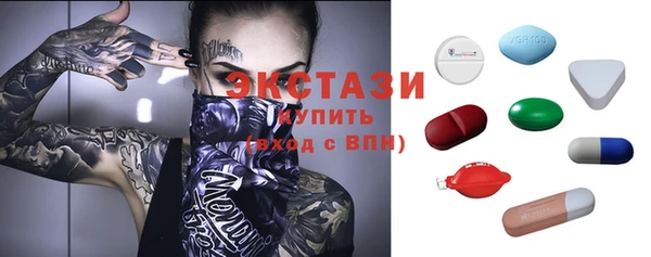 дживик Аркадак