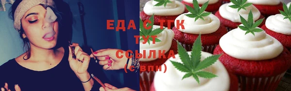 дурь Армянск
