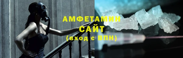 дурь Армянск