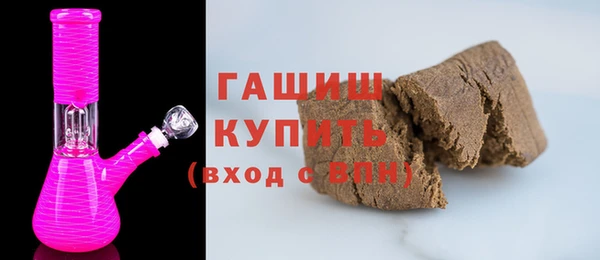 дживик Аркадак