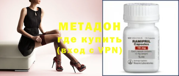 дживик Аркадак
