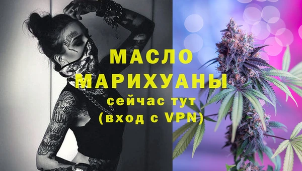 дживик Аркадак