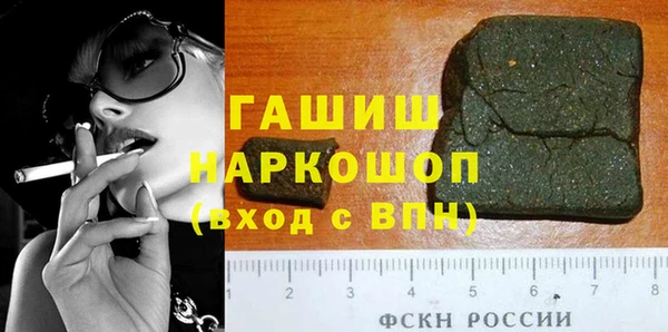 дживик Аркадак