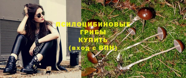 кокаин перу Алексеевка