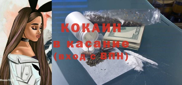 дурь Армянск