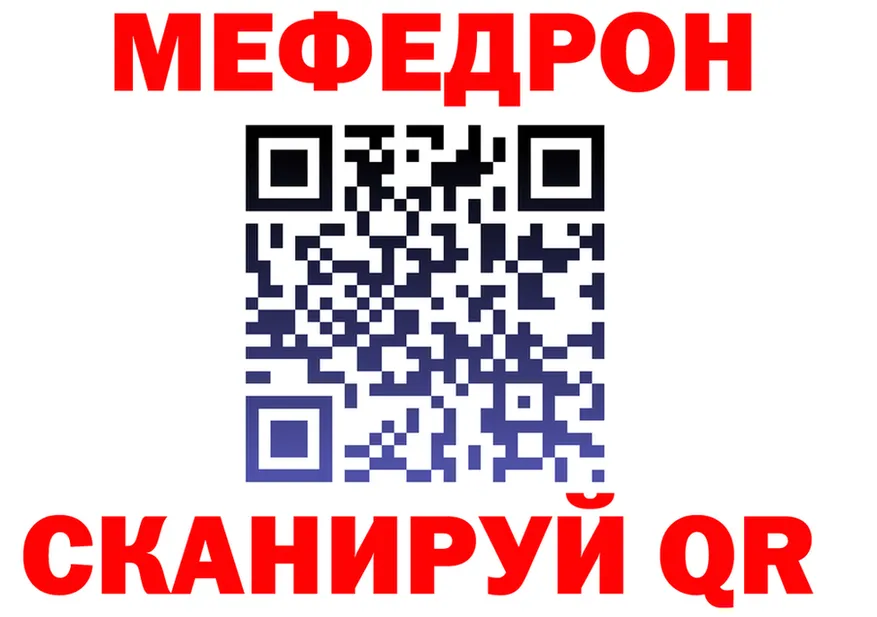 КЕТАМИН VHQ ТОР это гидра Дно