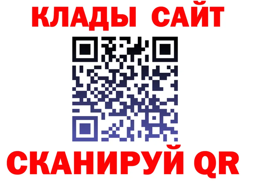 COCAIN FishScale ТОР это мега Дно