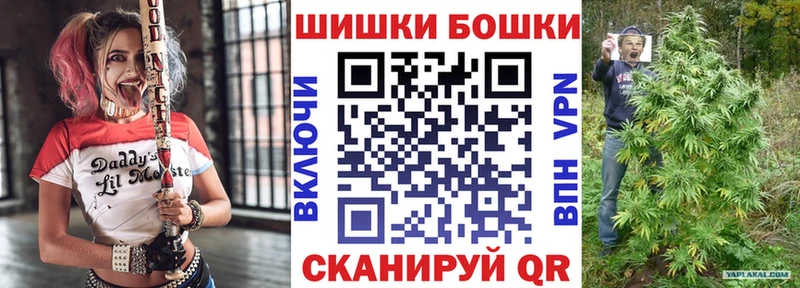 МАРИХУАНА тримм  Дно 